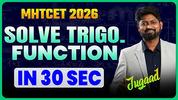 Solve Trigonometric Functions in 30 Seconds | MHTCET Short Cuts & Tricks | MHTCET 2025 | #mhtcet2026