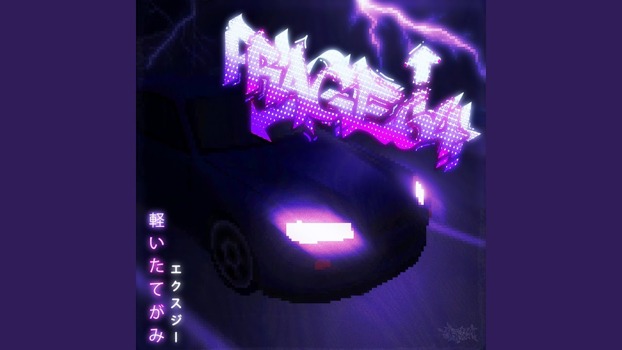 TILTED adlı videoyu YouTube'da izle TILTED adlı videoyu YouTube'da izle