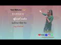 Joyce Baraka Official Audio Joyce Baraka Official Audio