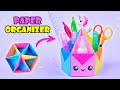 How to make a paper pen holder  easy origami