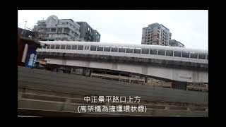 2023033101 930 KKB-2138 @ 台64省道24.6K~中和端