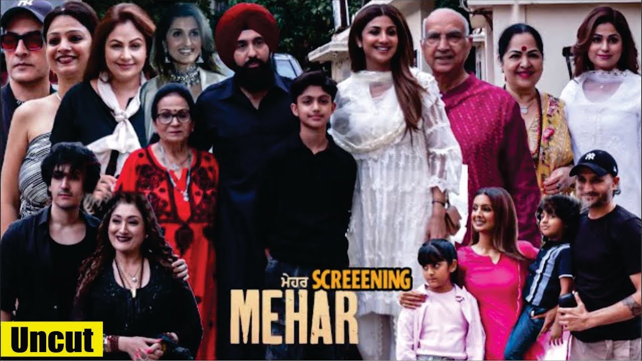 "Mehar" Special Screening | Shilpa Shetty, Raj Kundra, Mukesh, Rohit, Sunita Ahuja & More | Mehar