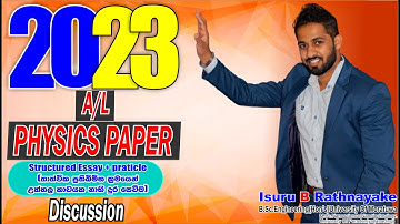 2023 A/L Structured Essay දෝලන හා තරංග විවරණය | No.zero Physics | Isuru B. Rathnayake