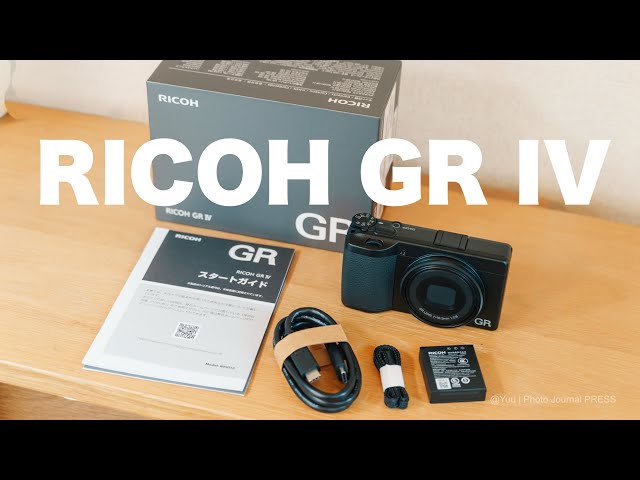 The RICOH GR IV has arrived!! Unboxing and some quick test