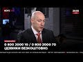 Дмитрий Гордон на канале "NewsOne". 20.03.2018