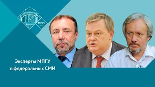 "Нам мирный договор не нужен". Е.Ю.Спицын, Г.А.Артамонов и И.С.Шишкин на Россия-24. "5-я студия.