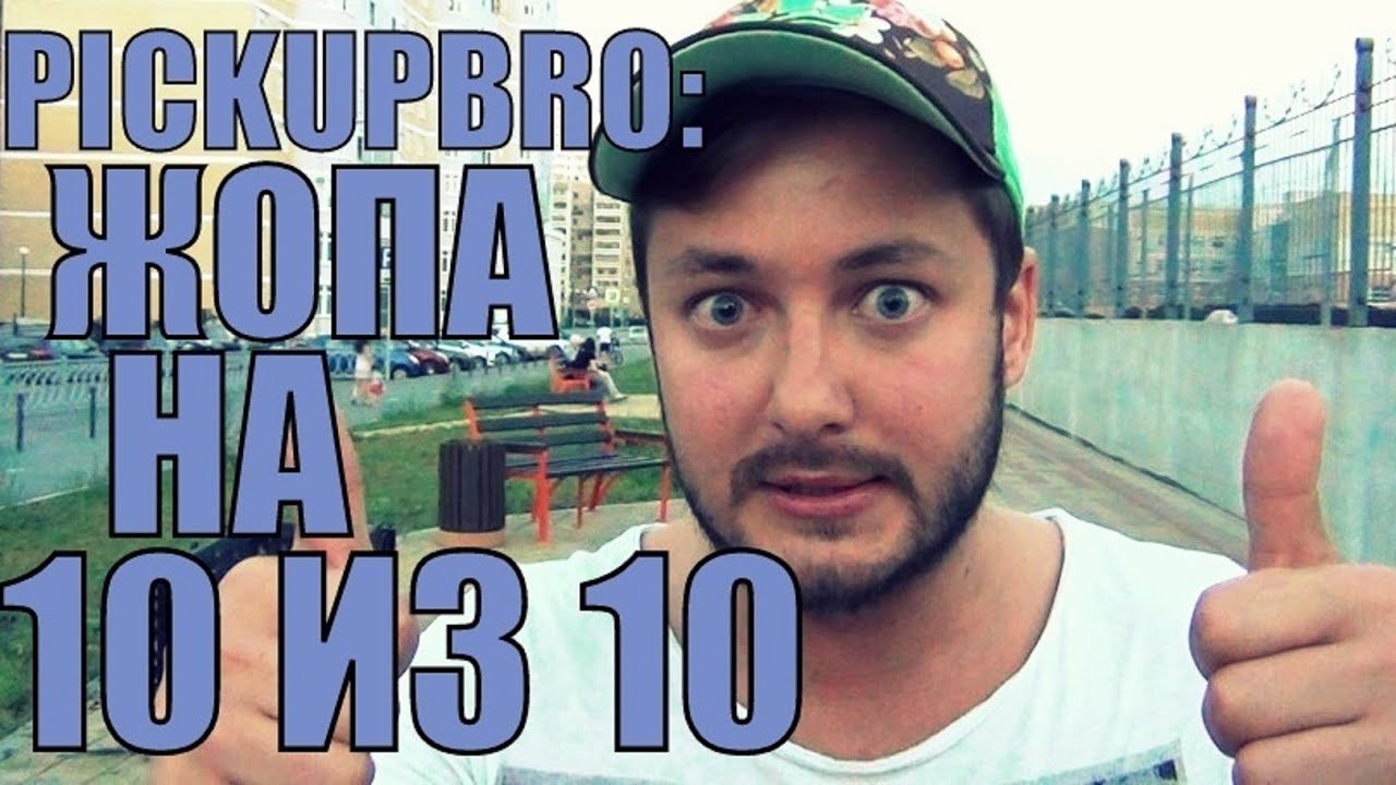 Устроились слепаков а жопа растет проспекте, несмотря slepakov-a-zhopa-rastet