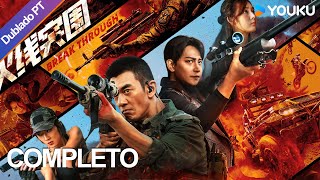 DUB PT [BREAK THROUGH🔥] The heroic sniper's thrilling battle! | Action Movie | YOUKU