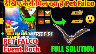 जिन्को Pet Falco नहीं मिला है वो इस वीडियो को देखे | How To Get Falco Pet In Free Fire Full Solution