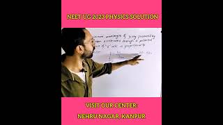 Neet ug 2023 physics solution #neet #studentlife