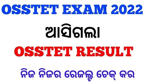 OSSTET 2022 Result Published by bseodisha !!