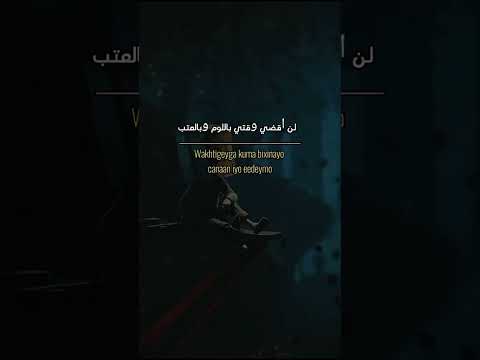 لا انتظر الفرص
