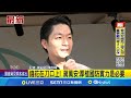核能議題
