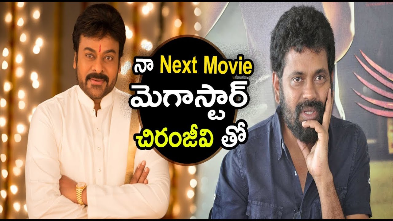 Sukumar Next Movie With Megastar Chiranjeevi | Director Sukumar Next Project Conformed |3in1writings