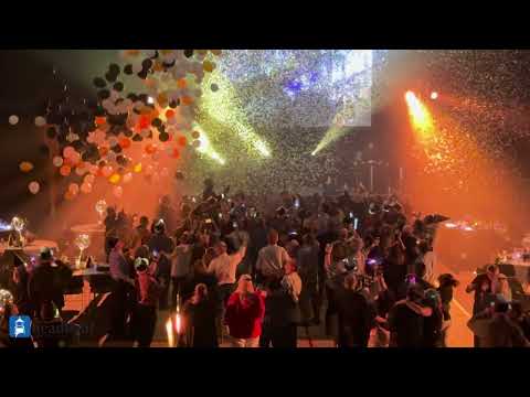 Augusta Civic Center's NYE 2024 Party