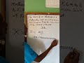#mathematics #statistics