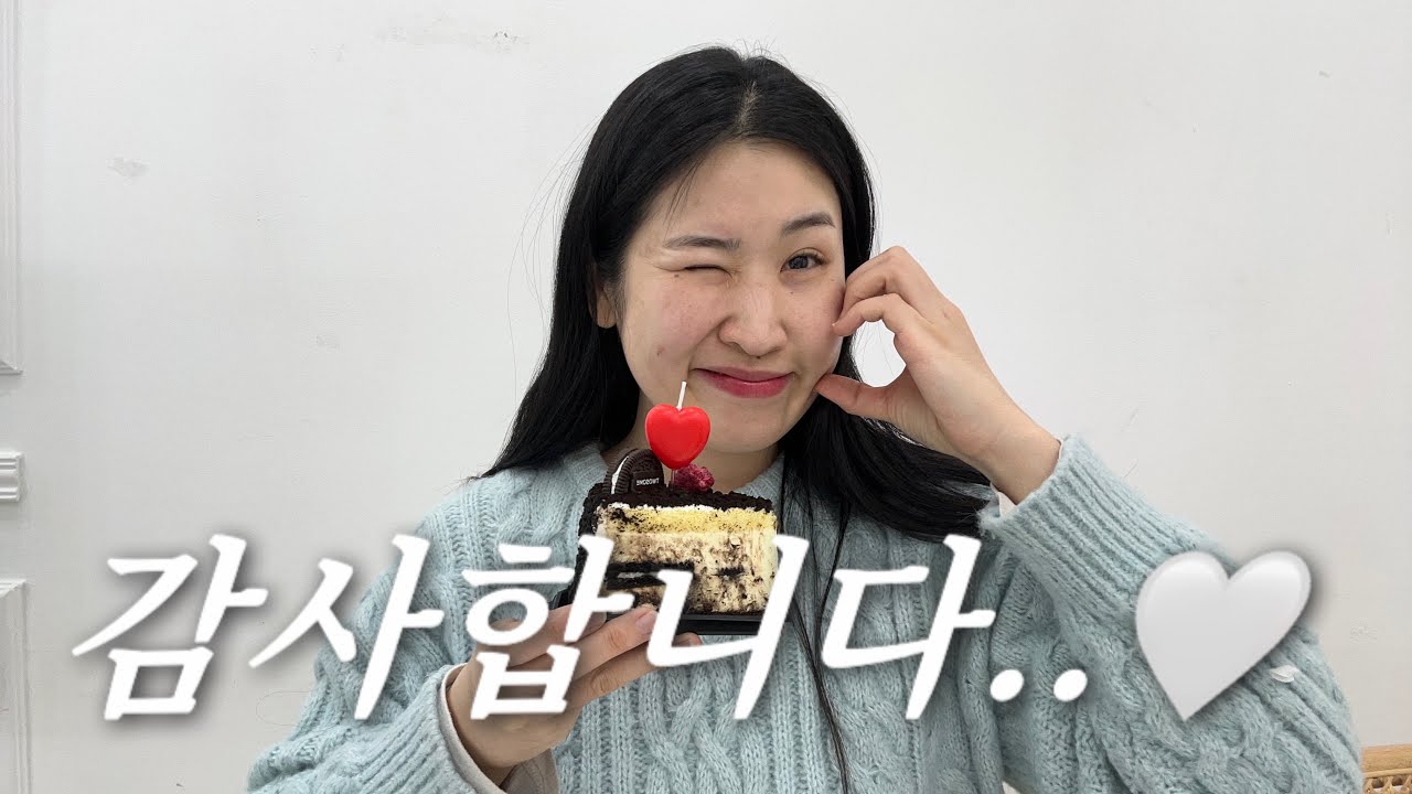 100명 구독자 이벤트!