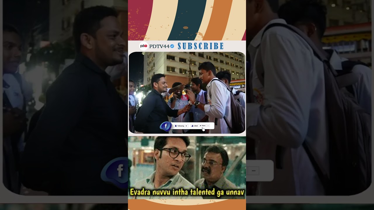 PDTV Funny Public Talk 