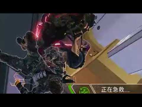 就爱和队友一起吃电弧星是吧 #apex #偷吃电弧星