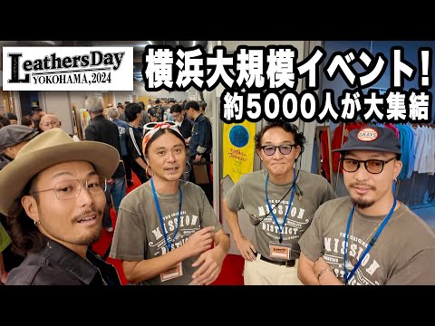 ネイティブジャパニーズ NATIVE JAPANESE】古着好き兄弟のリアルな私服公開！！！ - YouTube