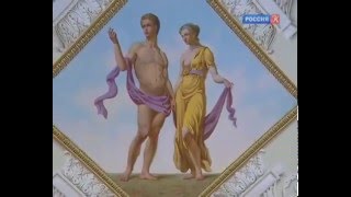 Царскосельский дворец : Красуйся, град Петров!