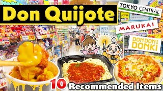 10 Don Quijote foods in Japan / Japanese Store Shopping Tour