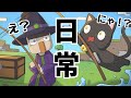 マカロンアニメ工房マイクラアニメ Mp3