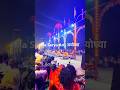 Maa Saryu Ji ki Aarti Ayodhya Dham
