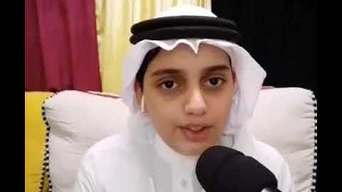 علي عبد السلام اليوسف سوره المعارج