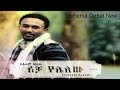 Ephrem Alemu Terfiema Qebat New