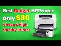 HP LaserJet Pro 1102 – High Quality, Low Price ($80)