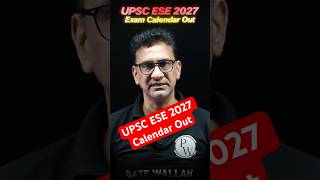UPSC ESE 2027 Exam Calendar Out #PW #Shorts