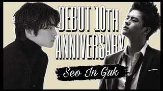 SEO IN GUK Debut 10th Anniversary 2009 - 2019