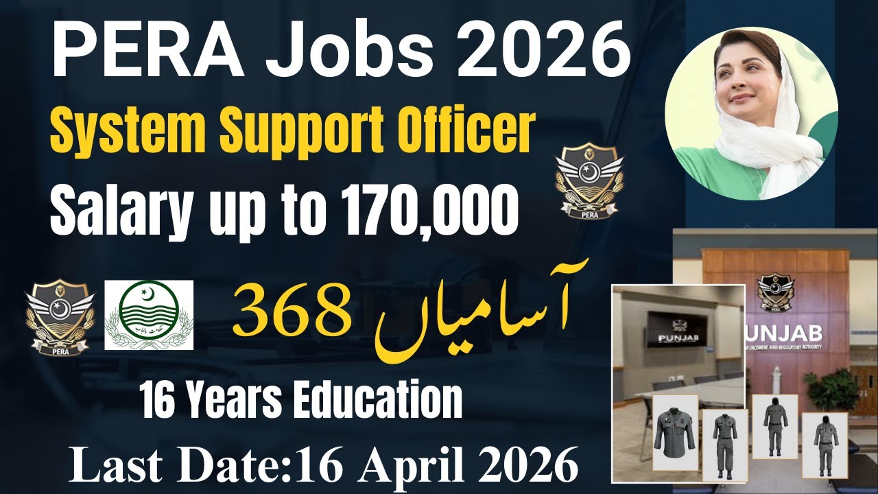 PERA Jobs 2026 | System Support Officer | 368 Seats | Salary 170,000