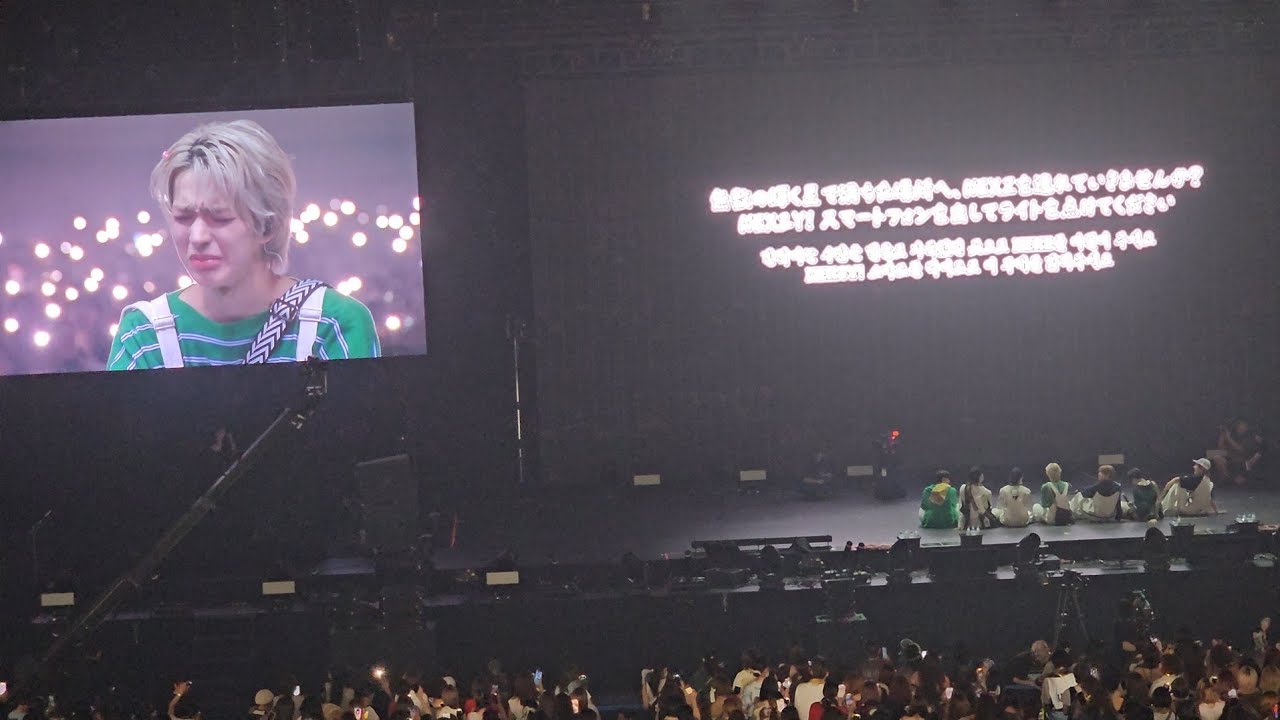 20250719 NEXZ - Suprise Event Live Tour 2025 One Bite in Nippon Budokan 日本武道館 Day 2 넥스지 ネクスジ