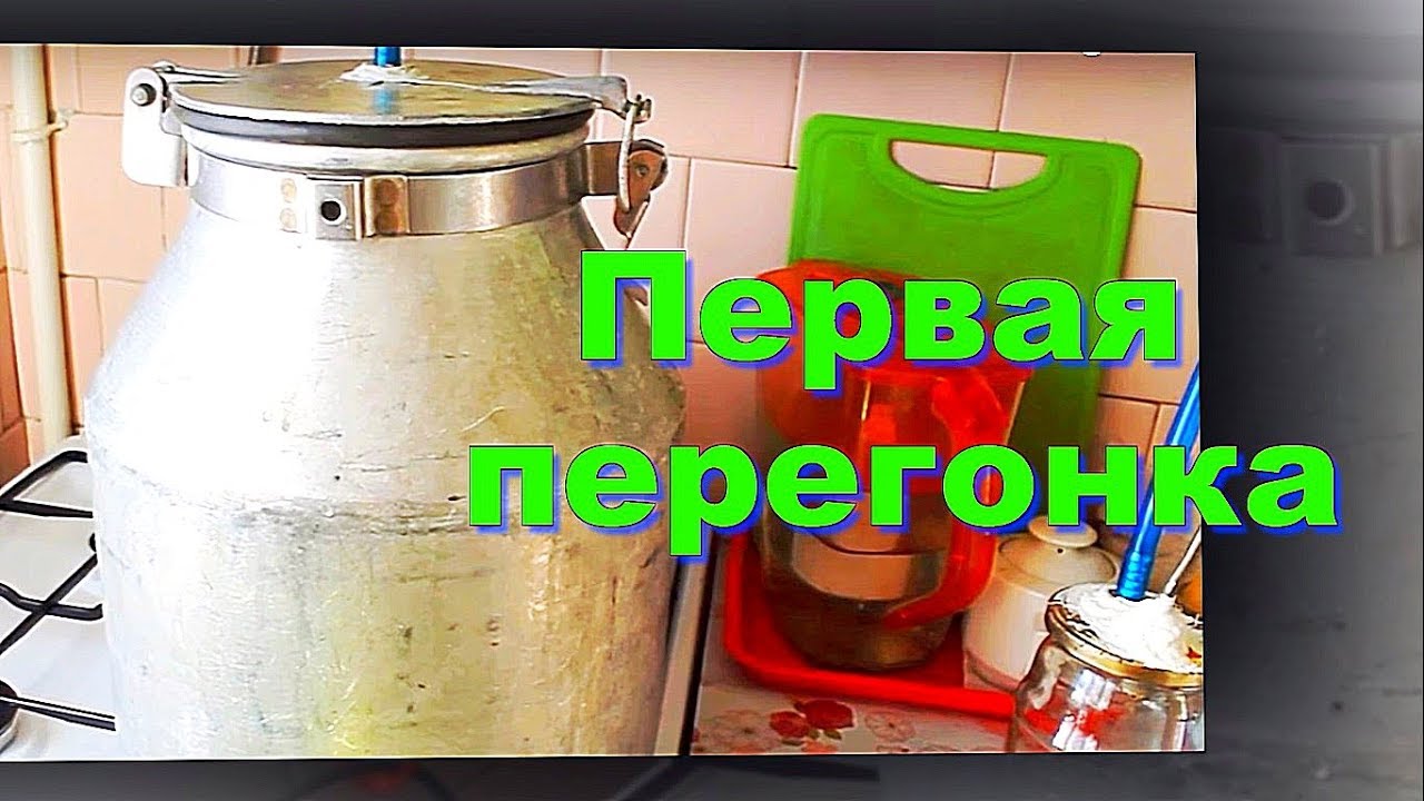 Перегонка машин работа