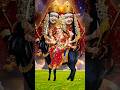 "મારી મેલડી ની ભક્તિ માં......"#Mameldi #bhakti #shorts ❤🙏