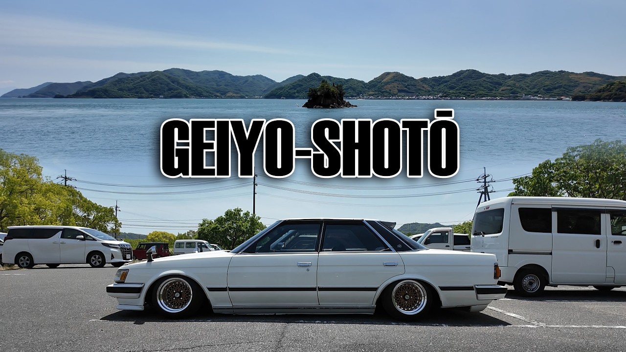 Geiyo Islands - Toyota Mark II Grande Gang