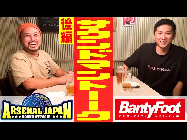 サウンド対談・後編】完結！BARRIER FREE とのタイマン