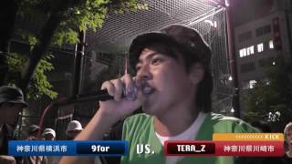 TERA_Z vs 9for  渋谷路上MCバトル決勝 (2016/09/08)