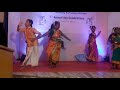 KAkaila SEEMAYELA Mp3