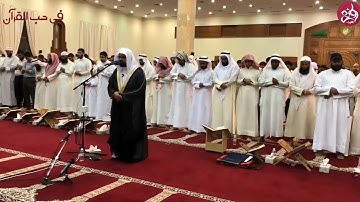{ كلا إذا بلغت التراقي } تلاوة تهتز لها القلوب بصوت الشيخ ناصر القطامي جودة HD
