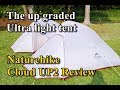 Naturhike Cloud UP2 UP Grade Review / 超軽量高機能テント改良版レビュー