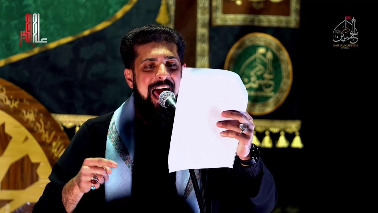 ذكرى استشهاد الرسول محمد (ص) - السيد عمار القزويني - الشيخ ابو رضا- ملا زيد الكربلائي- 1448هـ | 2026