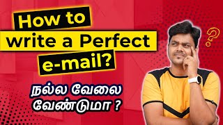 How to Write a Perfect E-mail ? 🔥 Easy 1st Step to Get your DREAM JOB || Student Series by TS screenshot 3