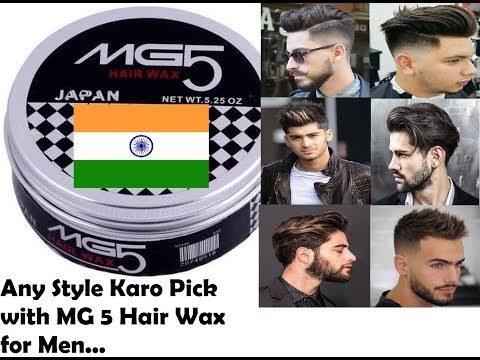 Mg5 Hair Wax Review In Hindi Video Review Of Mg5 Hair Wax Youtube