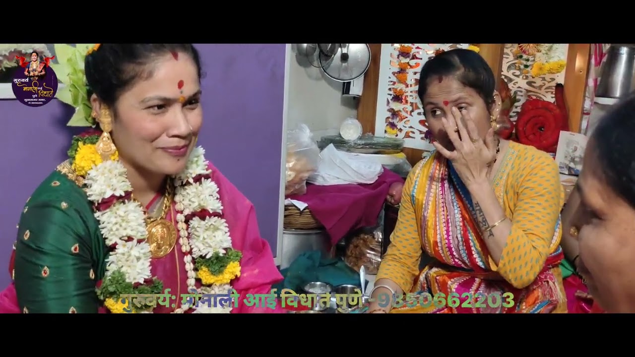 🏵️खिरपुरी कार्यक्रम शिष्य सौ. केशर रणदिवे दि. 25-06-24 पर्वती पुणे#reels #explore #kalubai #पुणे