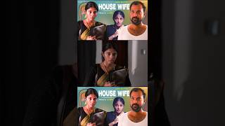 What If Husband Wants House Wife ? | #telugu #shorts #ytshorts