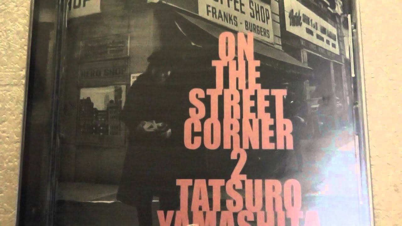 YOU MAKE ME FEEL BRAND NEW - YouTube