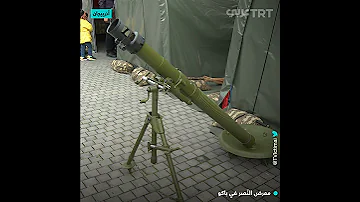 معرض الن صر في باكو 